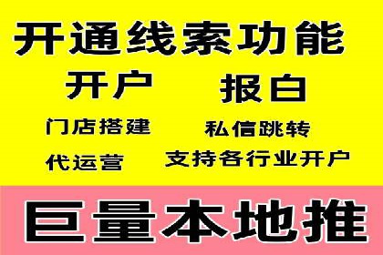 知乎平台信息流广告投放的最新趋势与案例